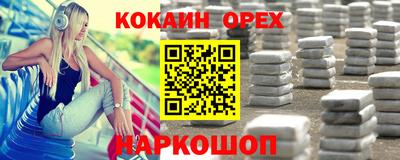 твердый Нягань