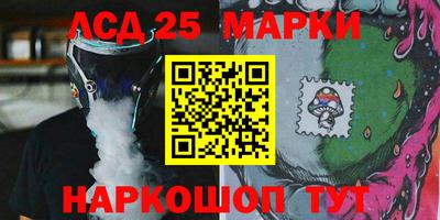 альфа пвп VHQ Обнинск