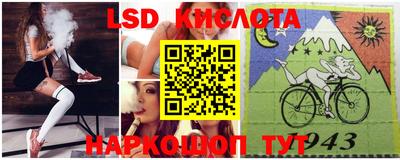 альфа пвп VHQ Обнинск