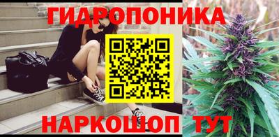 альфа пвп VHQ Обнинск