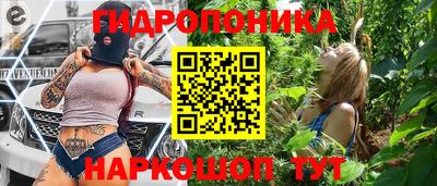 альфа пвп VHQ Обнинск