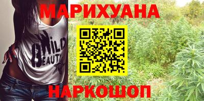 альфа пвп VHQ Обнинск
