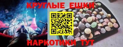 твердый Нягань