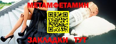 твердый Нягань