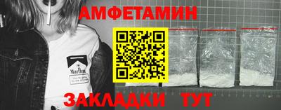 твердый Нягань