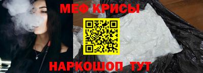 твердый Нягань