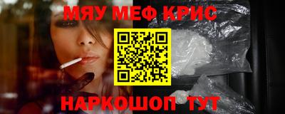 твердый Нягань